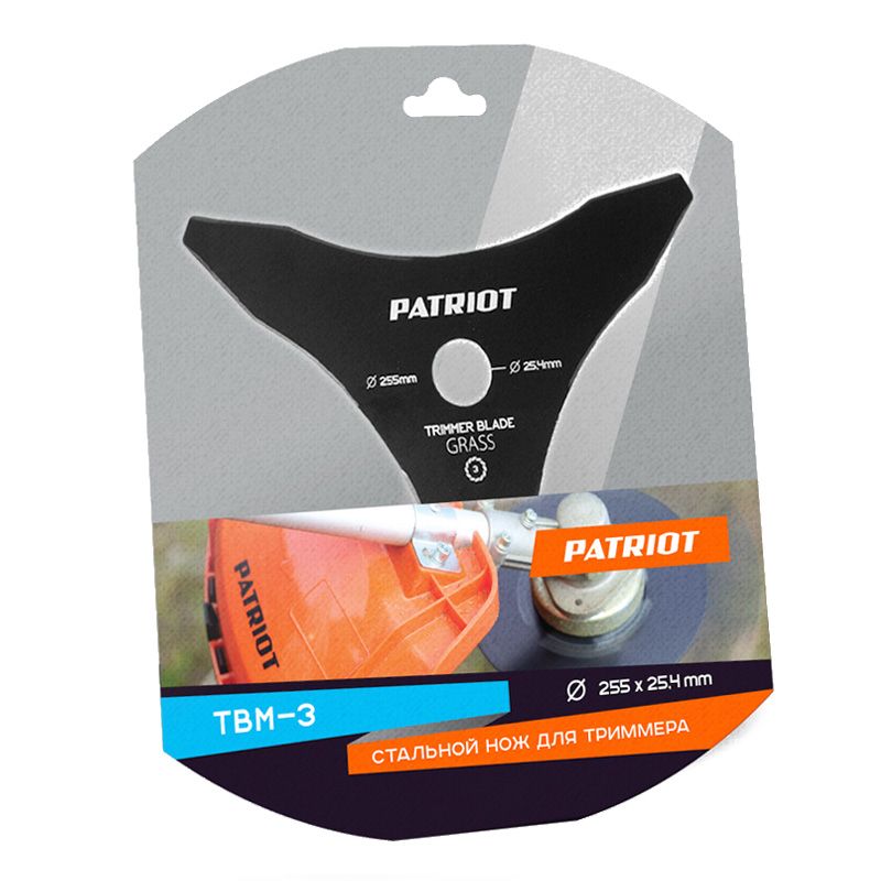 Нож для садового триммера PATRIOT TBM-3 230х25.4мм 3 зубца - изображение 4