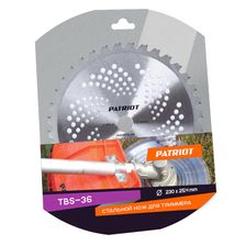 Нож для садового триммера PATRIOT TBM-36 230х25.4мм 36 зубьев - изображение 10