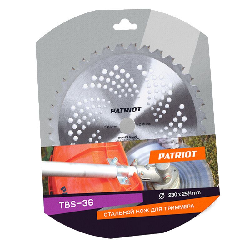 Нож для садового триммера PATRIOT TBM-36 230х25.4мм 36 зубьев - изображение 4