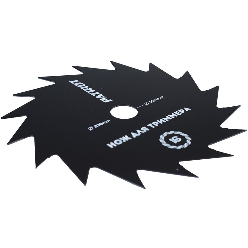 Нож для садового триммера PATRIOT TBS-16 230х25.4мм 16 зубьев - изображение 2