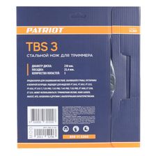 Нож для садового триммера PATRIOT TBS-3 230х25.4мм 3 зубца - изображение 8