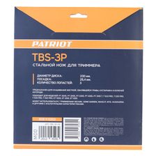 Нож для садового триммера PATRIOT TBS-3P 230х25.4мм 3 зубца - изображение 8