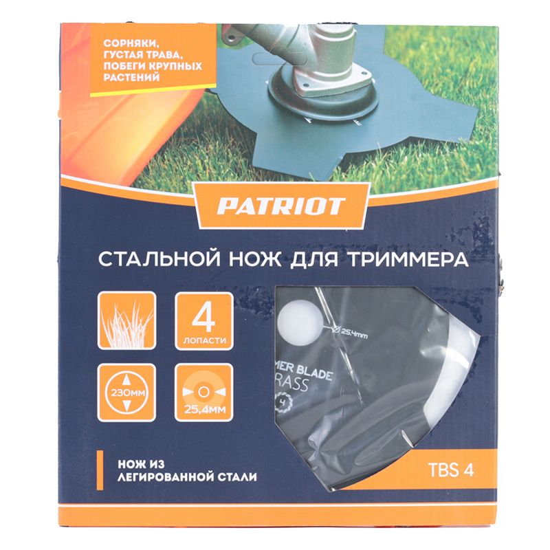 Нож для садового триммера PATRIOT TBS-4 230х25.4мм 4 зубца - изображение 3