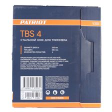 Нож для садового триммера PATRIOT TBS-4 230х25.4мм 4 зубца - изображение 8