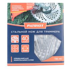 Нож для садового триммера PATRIOT TBS-40 230х25.4мм 40 зубьев - изображение 10