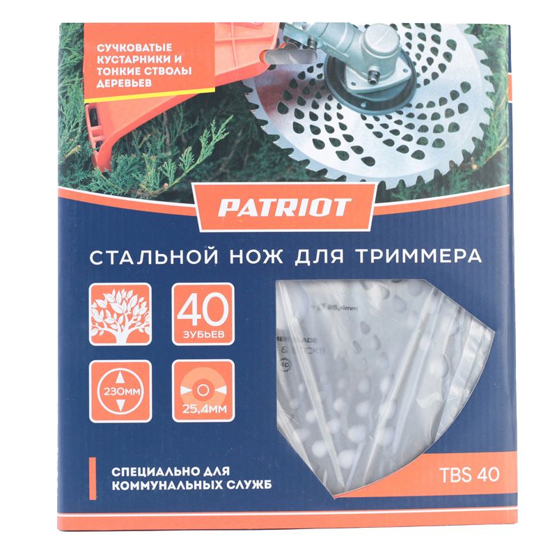 Нож для садового триммера PATRIOT TBS-40 230х25.4мм 40 зубьев - изображение 3