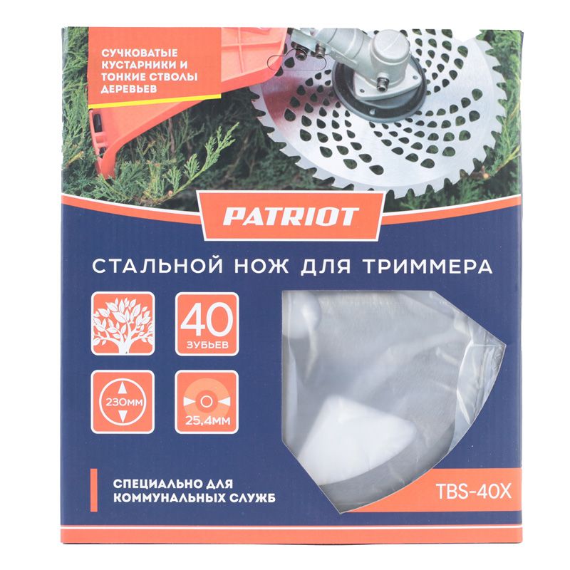 Нож для садового триммера PATRIOT TBS-40 X 230х25.мм 40 зубьев - изображение 3