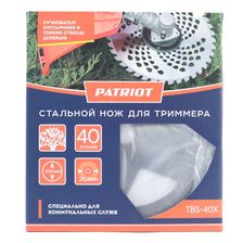 Нож для садового триммера PATRIOT TBS-40 X 230х25.мм 40 зубьев - изображение 7