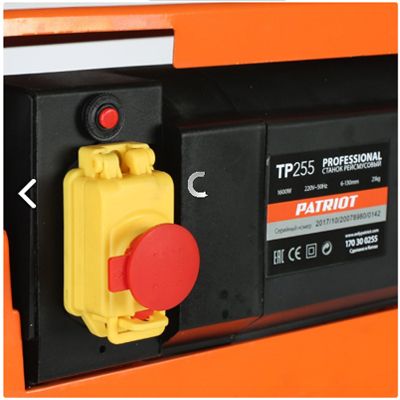 Станок рейсмусовый PATRIOT TP 255 - изображение 2