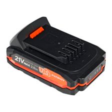 Триммер аккумуляторный PATRIOT TR 235 Li 21B UES - изображение 12