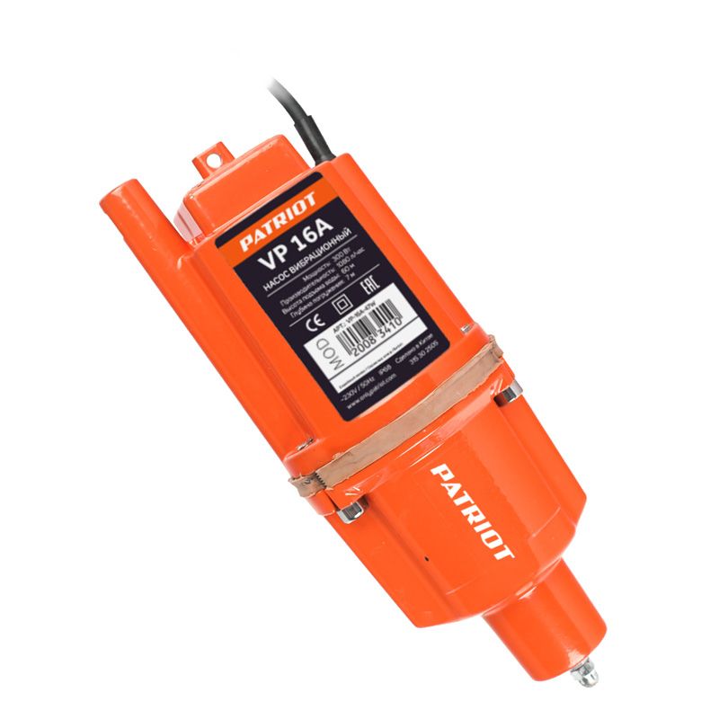 Насос для воды погружной водяной вибрационный PATRIOT VP 16А, 300Вт