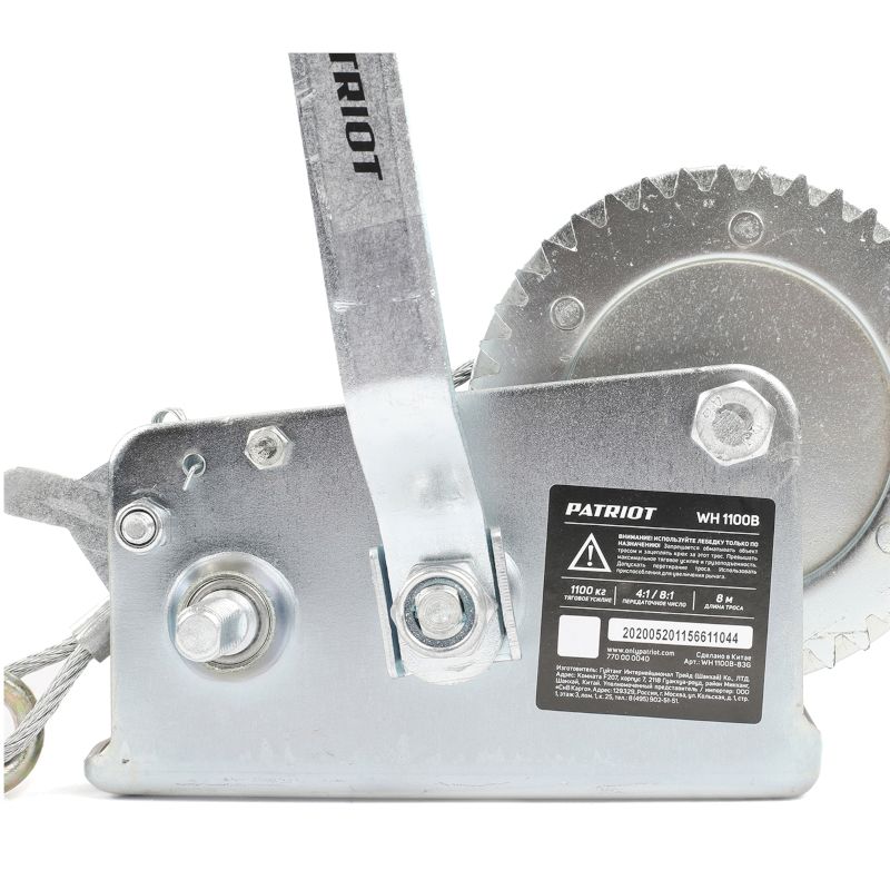 Лебедка ручная барабанная PATRIOT WH 1100B, усилие 1100 кг, трос 8м, переносная - изображение 5