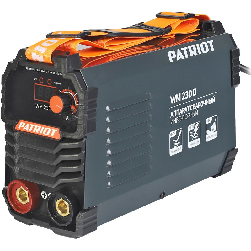 Аппарат сварочный инверторный PATRIOT WM230D MMA