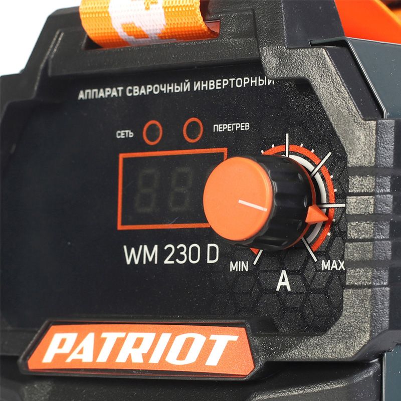 Аппарат сварочный инверторный PATRIOT WM230D MMA - изображение 9