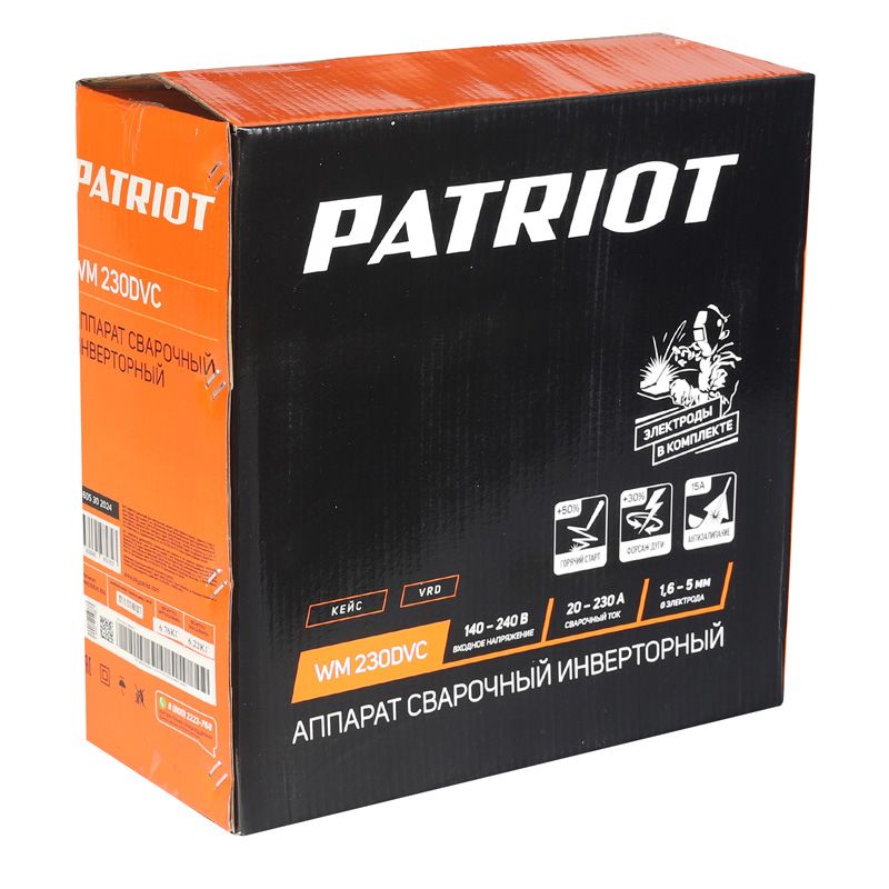 Аппарат сварочный инверторный PATRIOT WM230DVC MMA - изображение 14