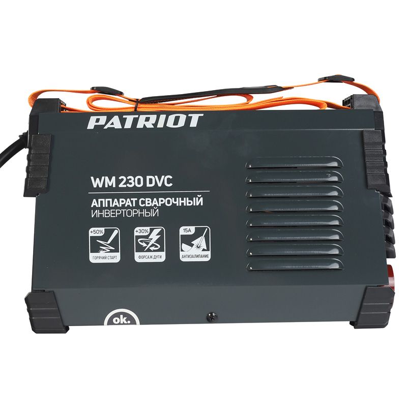 Аппарат сварочный инверторный PATRIOT WM230DVC MMA - изображение 4