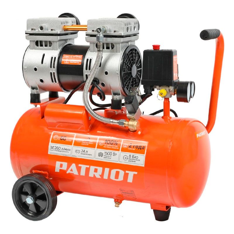 Компрессор поршневой безмасляный PATRIOT WO 24-260S