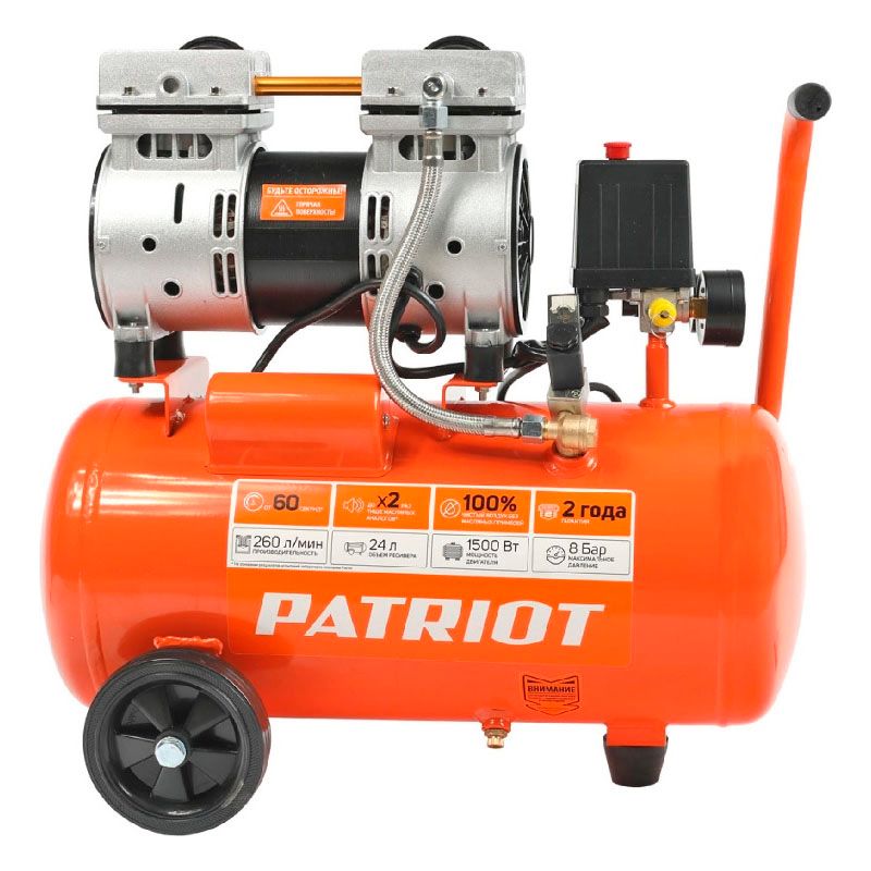 Компрессор поршневой безмасляный PATRIOT WO 24-260S - изображение 3