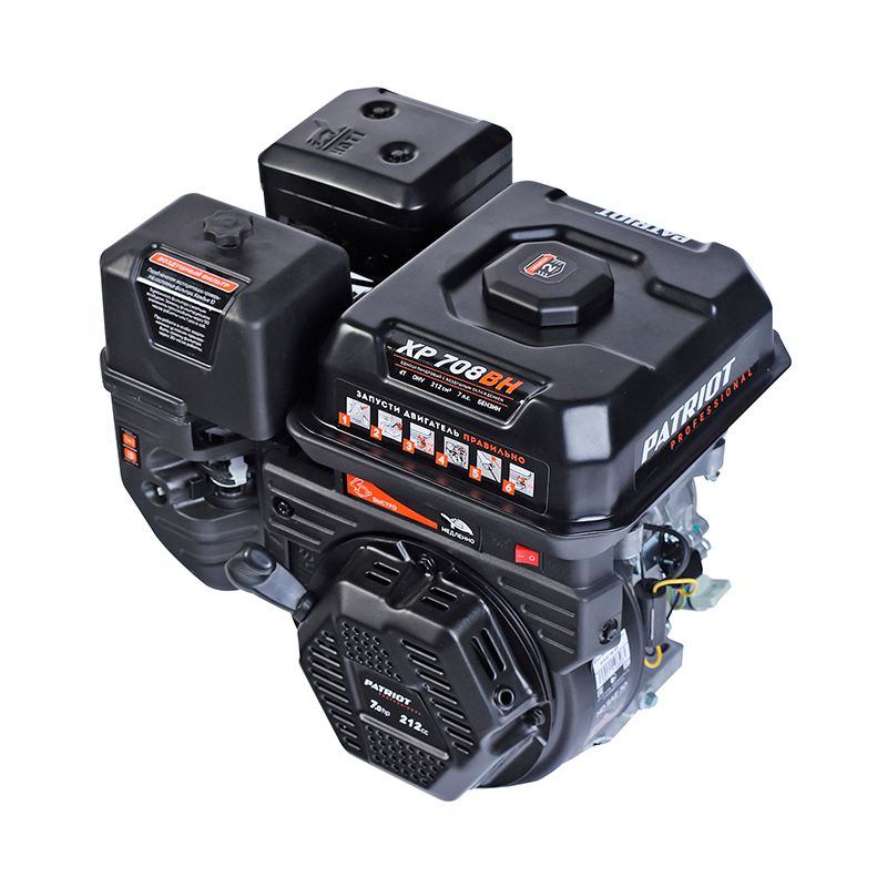 Двигатель PATRIOT XP 708 BH - изображение 3