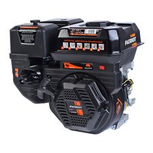 Двигатель PATRIOT XP 708 C - изображение 4