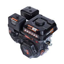 Двигатель PATRIOT XP 708 C - изображение 6