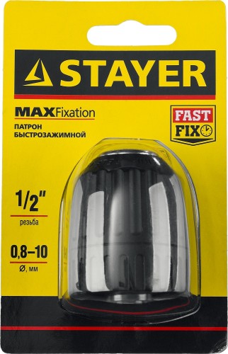 Патрон быстрозажимной для дрели STAYER MASTER 10 мм, посадочная резьба 1/2", д 0,8-10мм, пластик 29052-10-1/2 - изображение 2