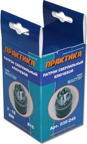Патрон для дрели ПРАКТИКА ключевой 16 мм В16 030-245 030-245