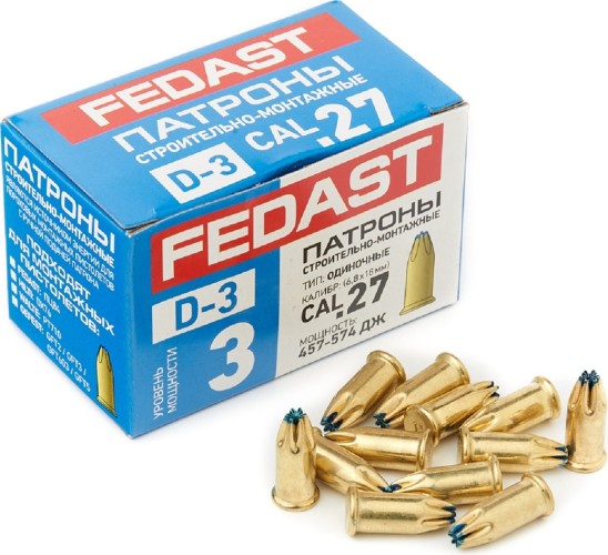 Патроны монтажные FEDAST Д-3, синий калибра, 100 шт/уп. FD-D3 - изображение 3