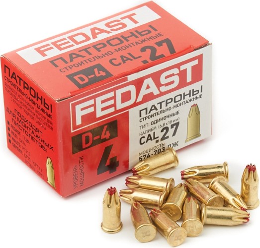 Патроны монтажные FEDAST Д-4, красный калибра д-4, 100 шт/уп. FD-D4 - изображение 3