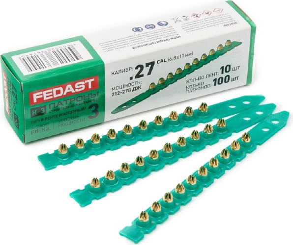 Патроны монтажные FEDAST К-3 в кассете для порох. пистолетов, зелен.,100 шт/уп. FD-K3 - изображение 4