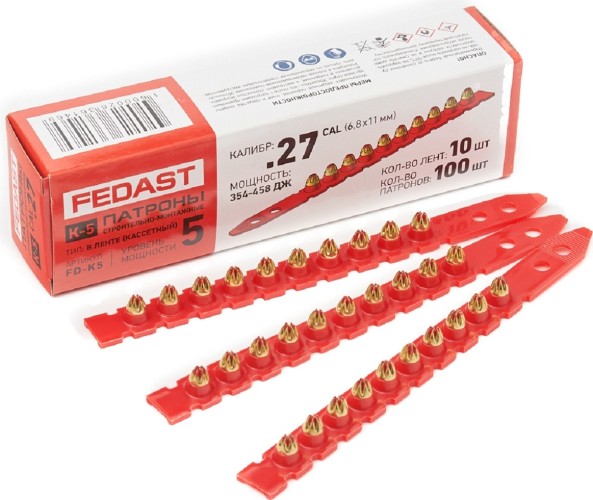 Патроны монтажные FEDAST К-5 в кассете для порох. пистолетов, красн., 100 шт/уп FD-K5 - изображение 4