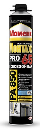 Пена МОМЕНТ Монтаж PRO65 PA850 профессиональная (0,85 л) всесезонная 3003352 Б0026980