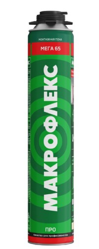 Пена монтажная МАКРОФЛЕКС Мега 65 ПРО, (0,85 л) 3003346 Б0049544