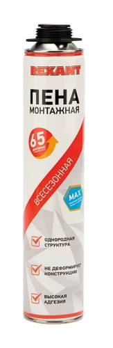 Пена монтажная REXANT 89-0901 всесезонная для пистолета 65 л MAX