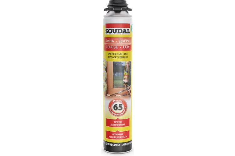 Пена монтажная SOUDAL 65 желтая, профессиональная (820 мл) 199003