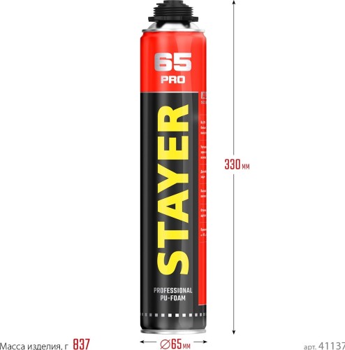Пена монтажная STAYER PRO 65 профессиональная, всесезонная, (0,8 л.) 41137 - изображение 2