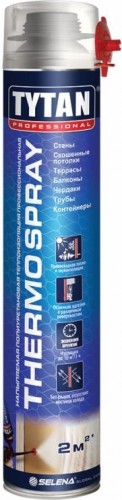 Пена-теплоизоляция Tytan THERMOSPRAY профессиональная (870мл) тов-205192