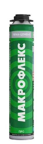 Пена-цемент МАКРОФЛЕКС ПРО (0,85 л) Б0048559