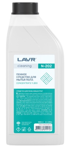 Пенное средство для мытья пола LAVR cleaning N-202 1 л 5906