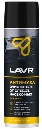 Пенный очиститель следов насекомых LAVR антимуха 650 мл Ln1430