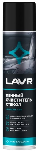 Пенный очиститель стекол LAVR антистатик 400 мл Ln1621