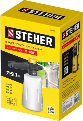 Пеногенератор Steher 75401-180 для минимоек для пистолета G-180 - изображение 5