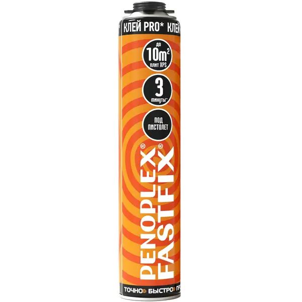 Клей-пена Penoplex Fastfix PRO
