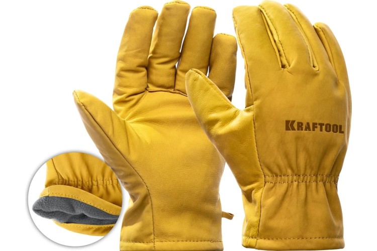 Перчатки кожаные комбинированные KRAFTOOL EXTREM XL, от мех. воздействий 1136-XL