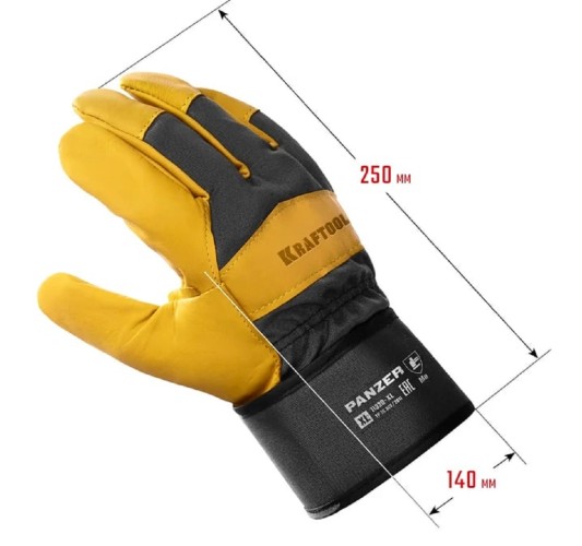 Перчатки кожаные комбинированные KRAFTOOL PANZER XL, от мех. воздействий 11320-XL - изображение 2