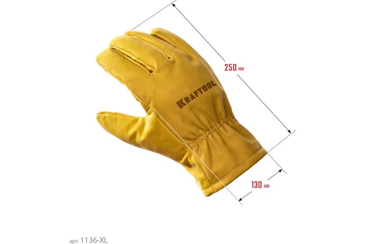 Перчатки кожаные комбинированные KRAFTOOL EXTREM XL, от мех. воздействий 1136-XL - изображение 3