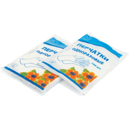 Перчатки одноразовые 100 шт [58770]