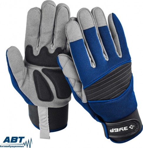 Перчатки резиновые ЗУБР ПРОФЕССИОНАЛ монтажник, размер xl, комбинированные для тяжелых  11475-XL - изображение 2