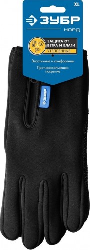 Перчатки резиновые ЗУБР ПРОФЕССИОНАЛ норд, размер xl,утепленные ветро- и влаго- защищен 11460-XL - изображение 2