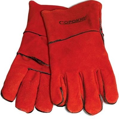 Перчатки замшевые СОРОКИН 27.57